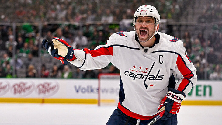 Александр Овечкин