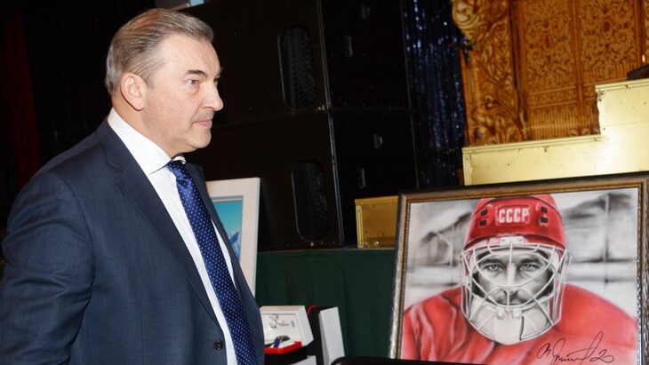 Владислав Третьяк