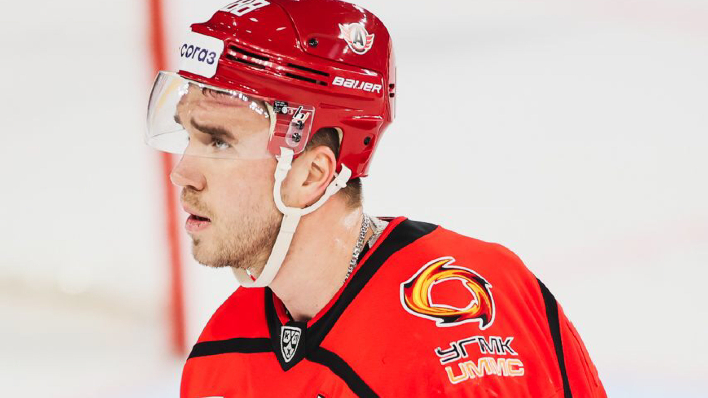 Никита Трямкин