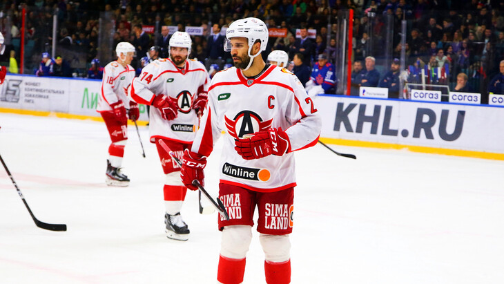 «Автомобилист»