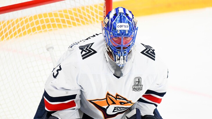 «Металлург»