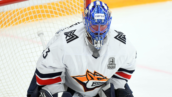 «Металлург»