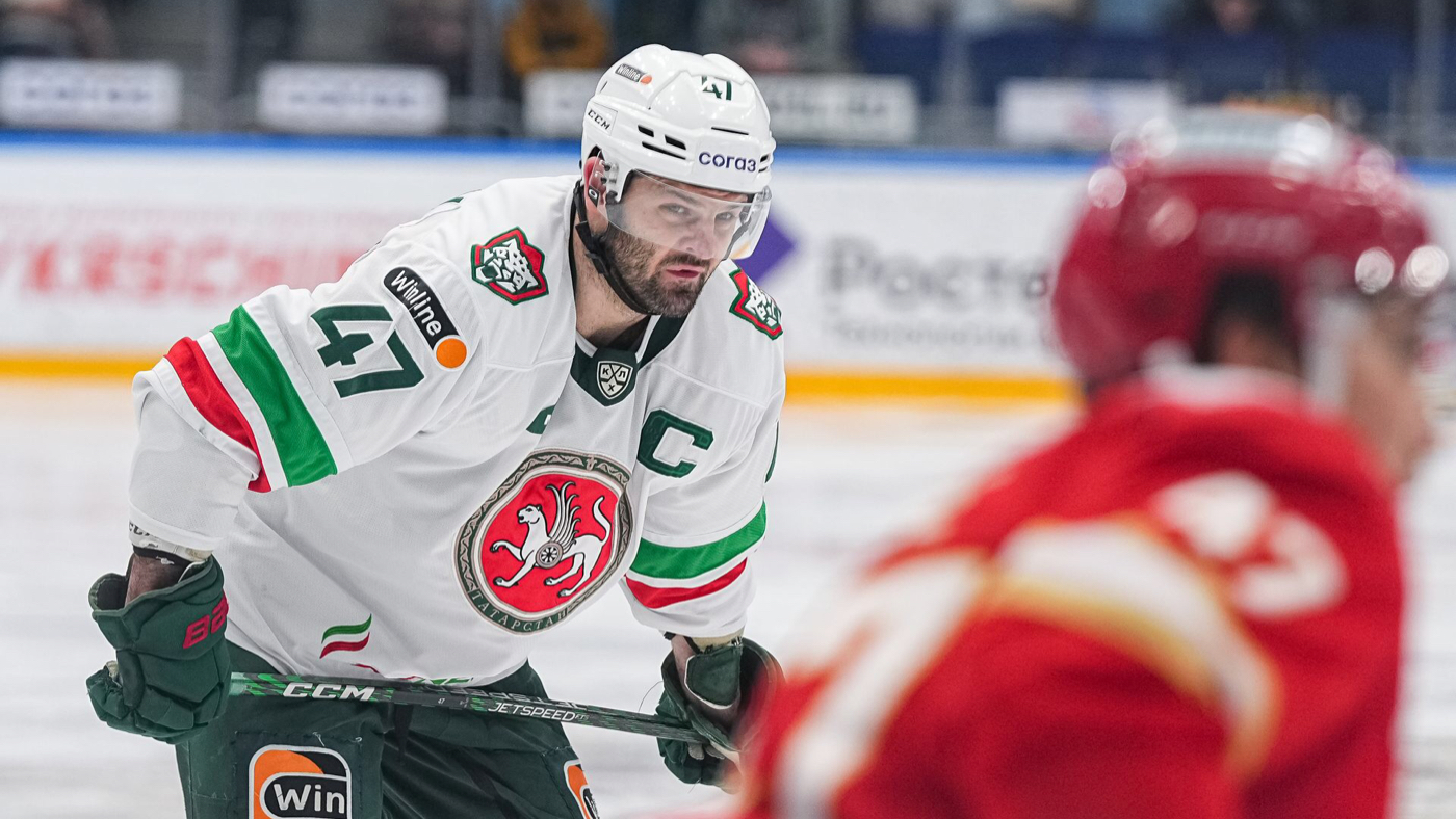 Александр Радулов