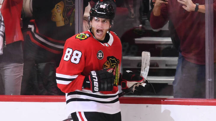 Патрик Кейн