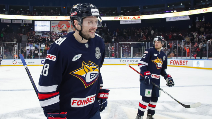 Игроки «Металлурга»