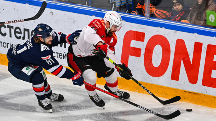 «Авангард» — «Металлург»