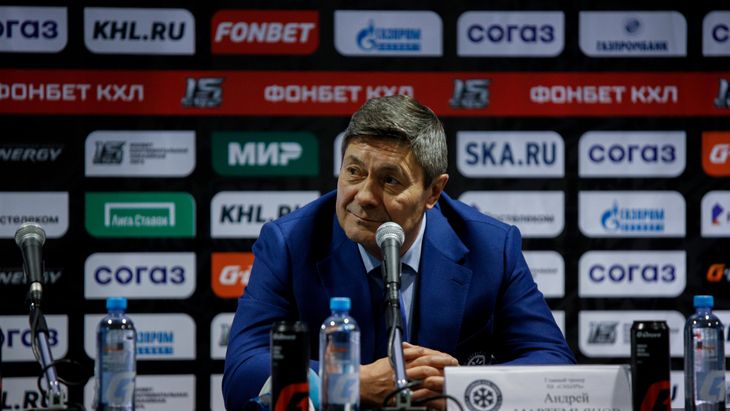 Андрей Мартемьянов