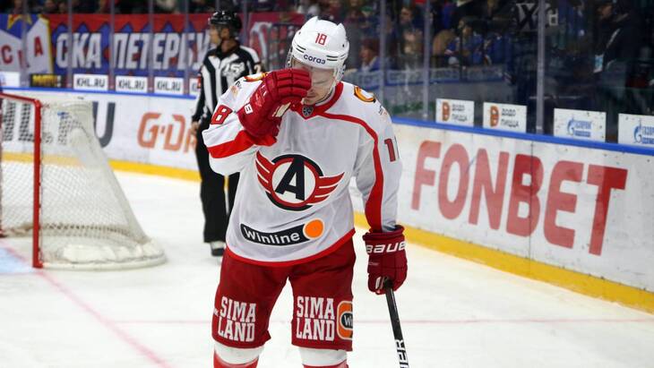 «Автомобилист»