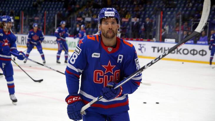 Нападающий СКА Сергей Толчинский