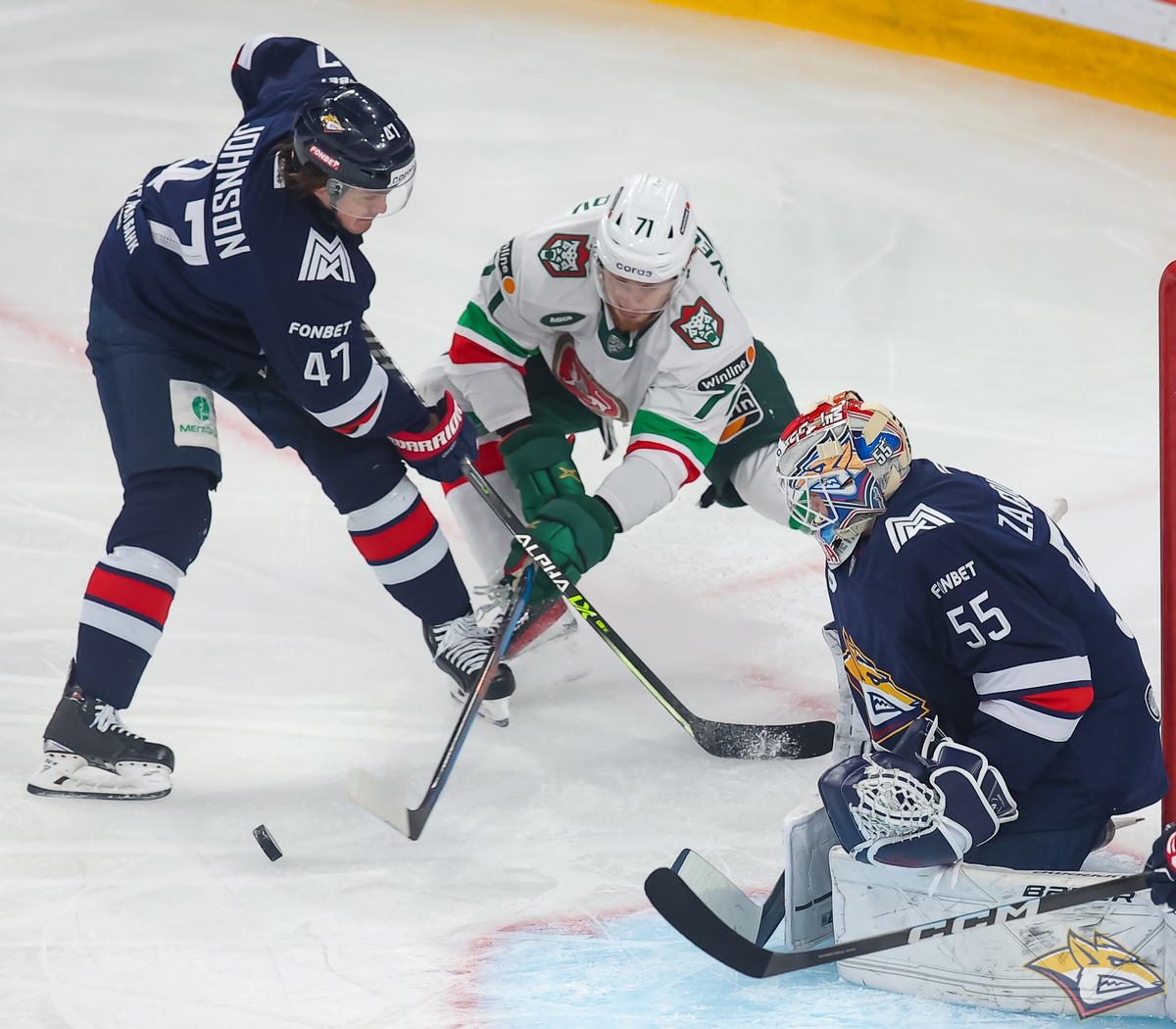 «Металлург» Мг в матче с «Ак Барсом» 