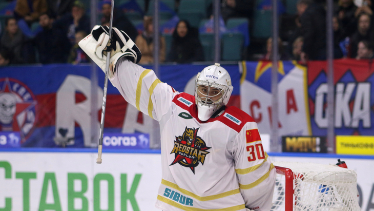 «Куньлунь»