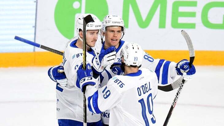 «Динамо» Москва