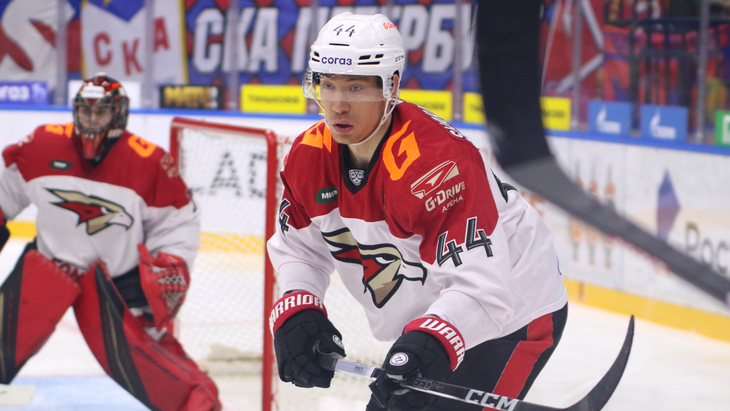 «Авангард»