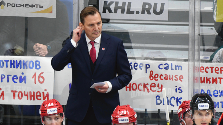 Сергей Федоров