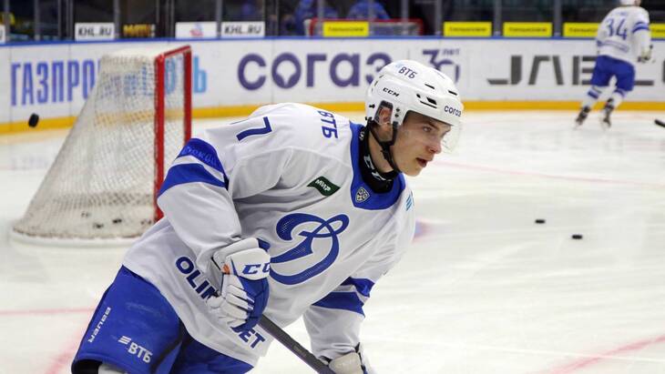 Егор Римашевский