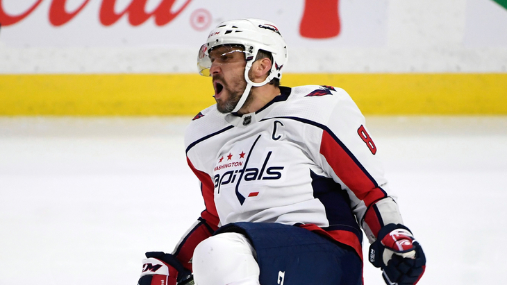 Александр Овечкин