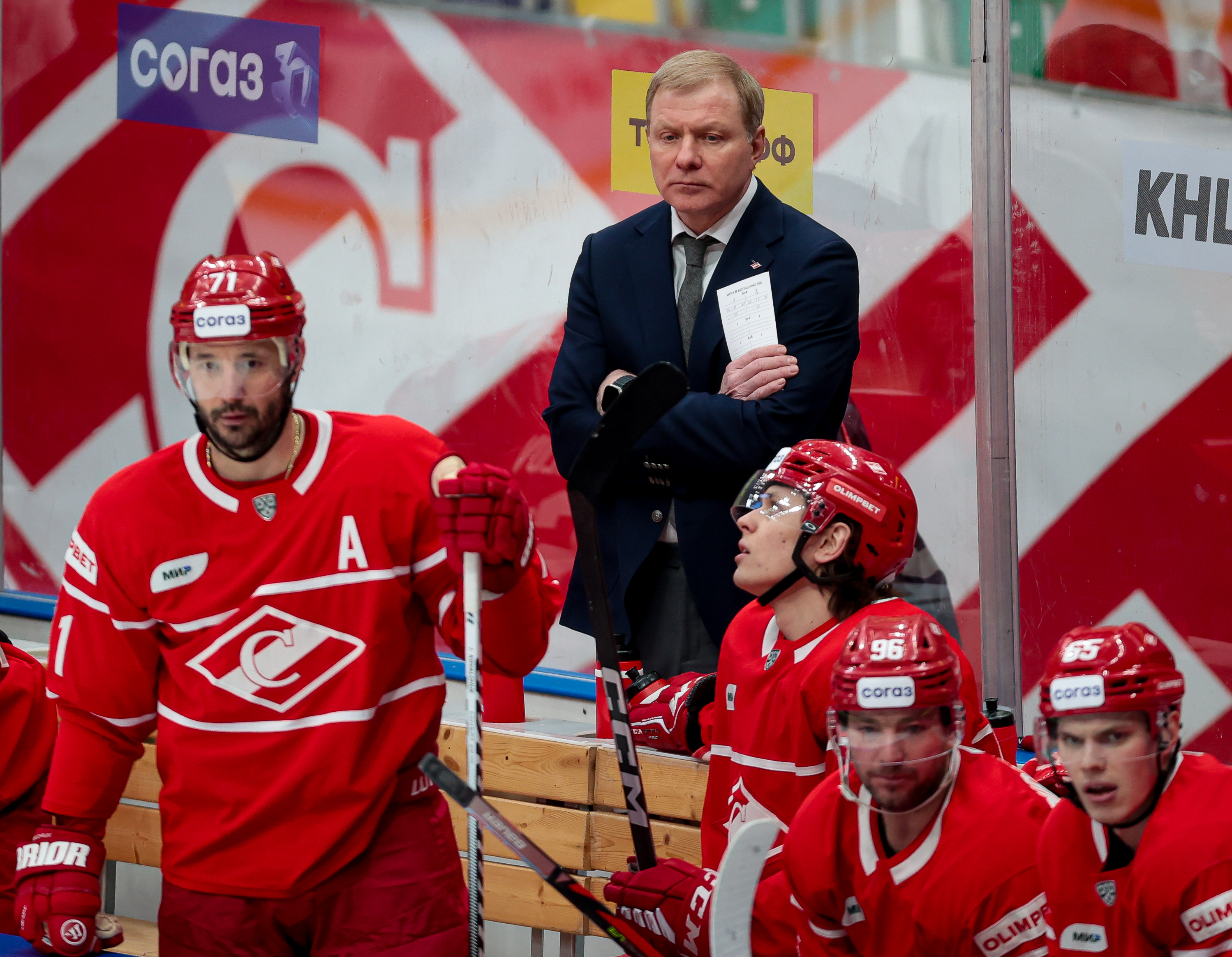 «Спартак» крупно проиграл «Магнитке»