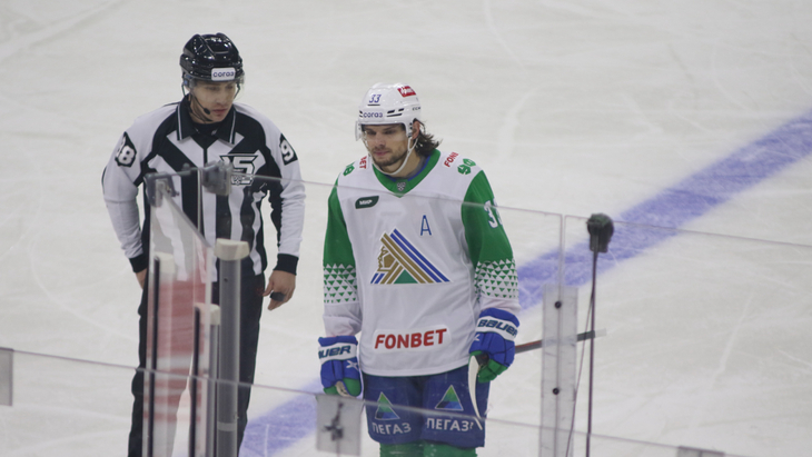 «Салават Юлаев»