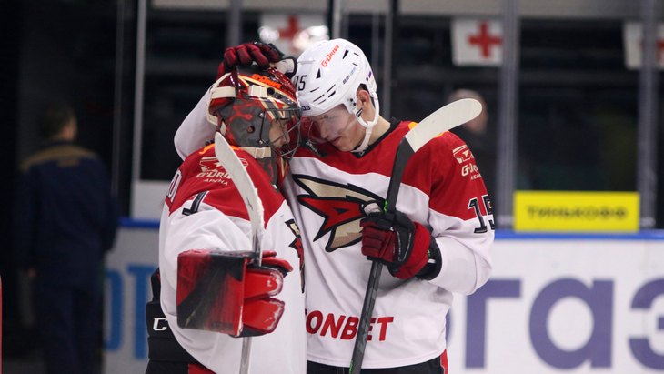 «Авангард»