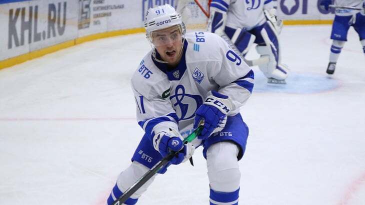 «Динамо» Москва