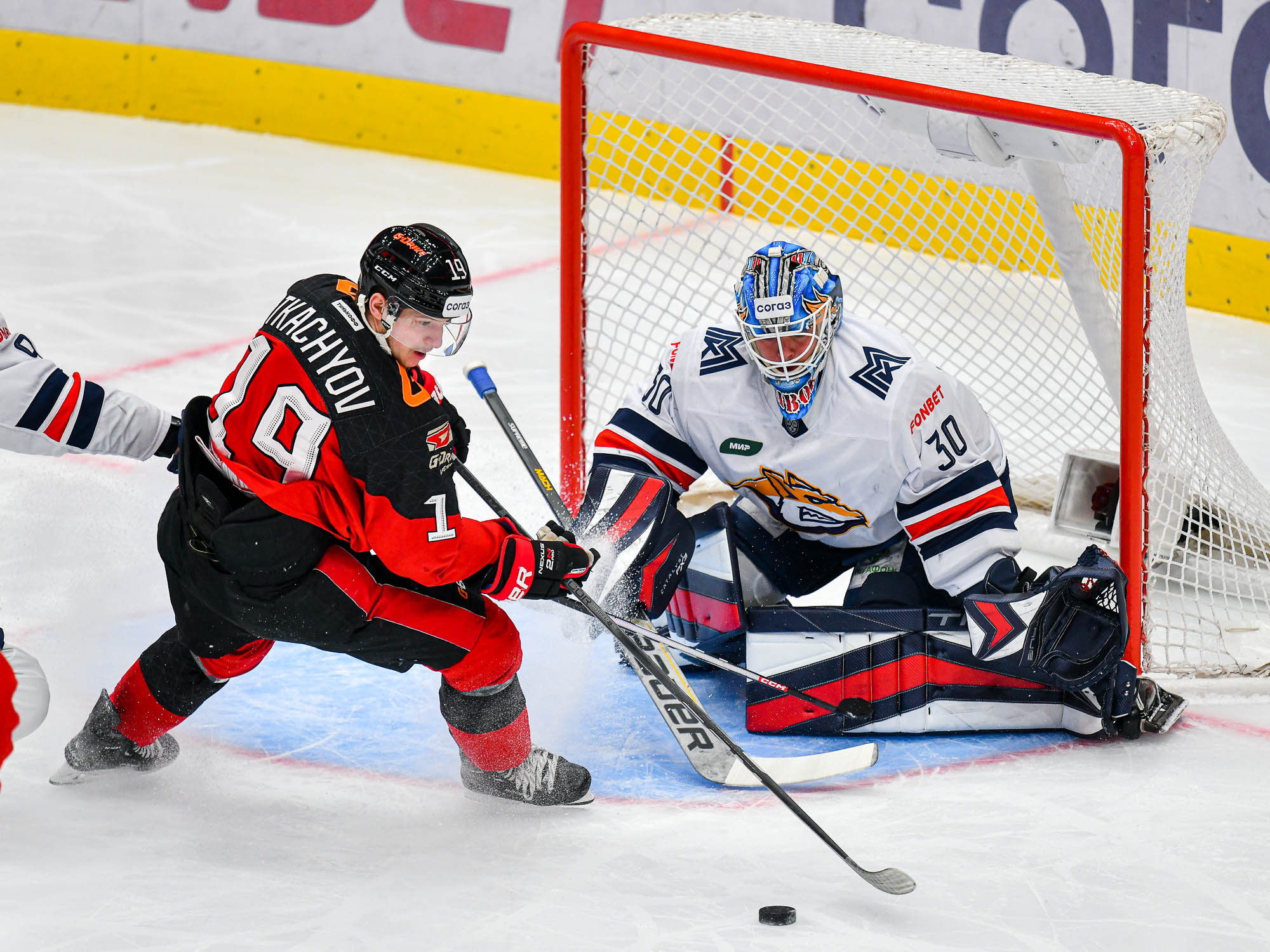 «Авангард» в игре с «Металлургом» Мг