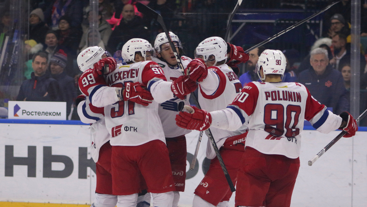 «Локомотив»