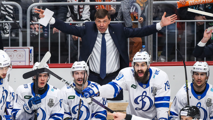 «Динамо» Москва в четвертом матче серии