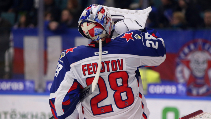 Иван Федотов