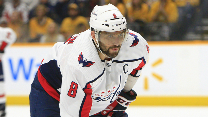 Александр Овечкин