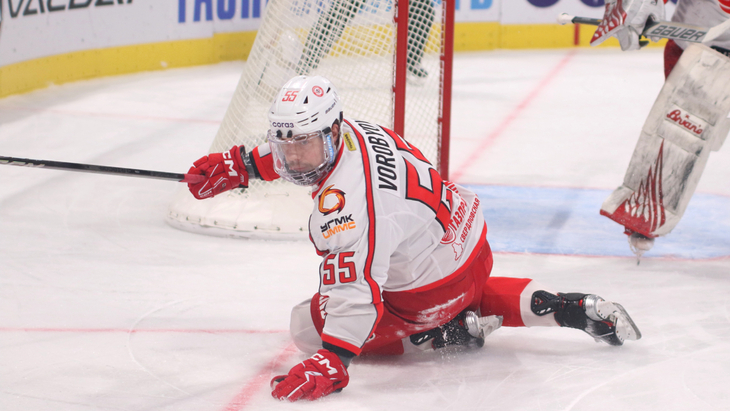 «Автомобилист»