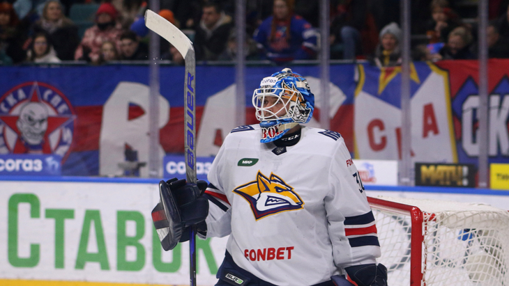 «Металлург»