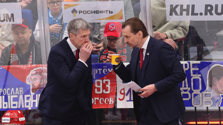 Бывший тренерский штаб ЦСКА