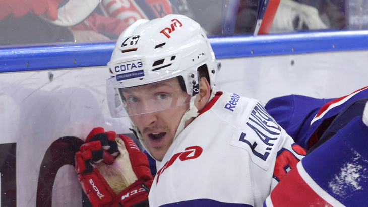 Егор Аверин