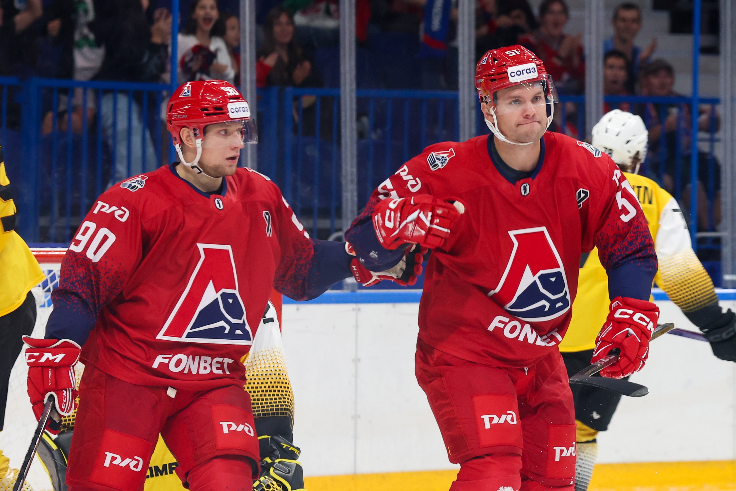 «Локомотив»