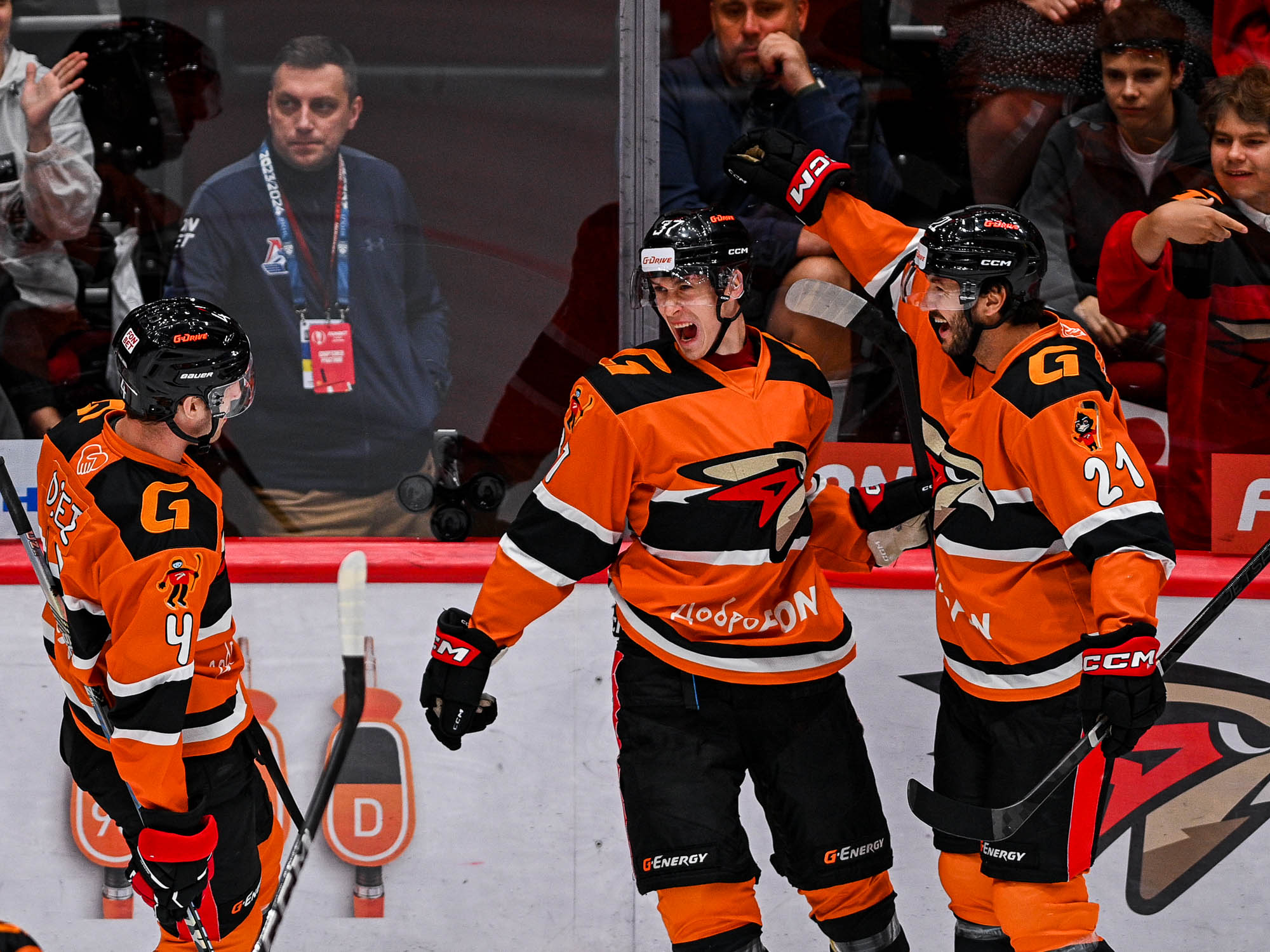 «Авангард»