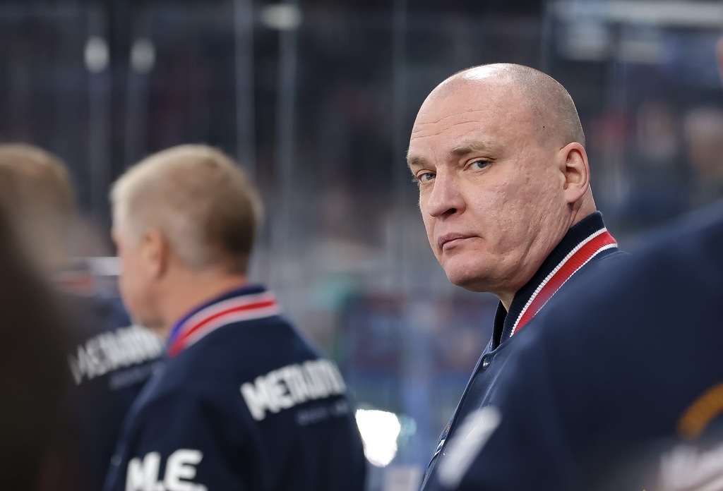 «Металлург» Мг