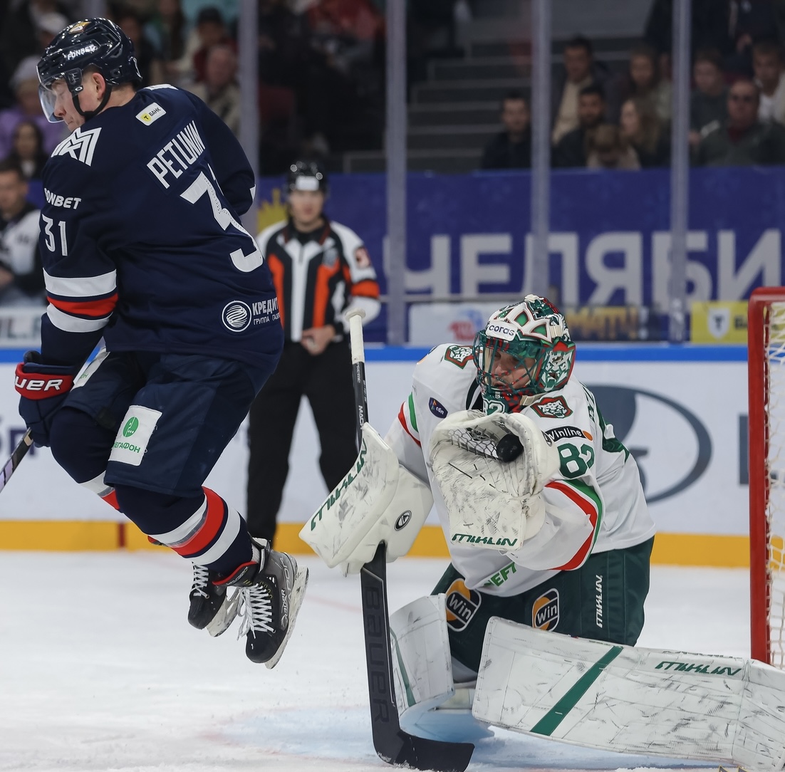 «Металлург» Мг