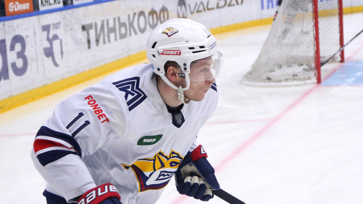 Никита Михайлис — нападающий «Металлурга»