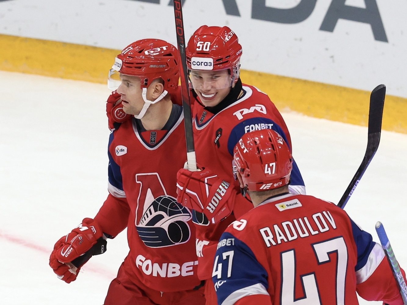 «Локомотив»