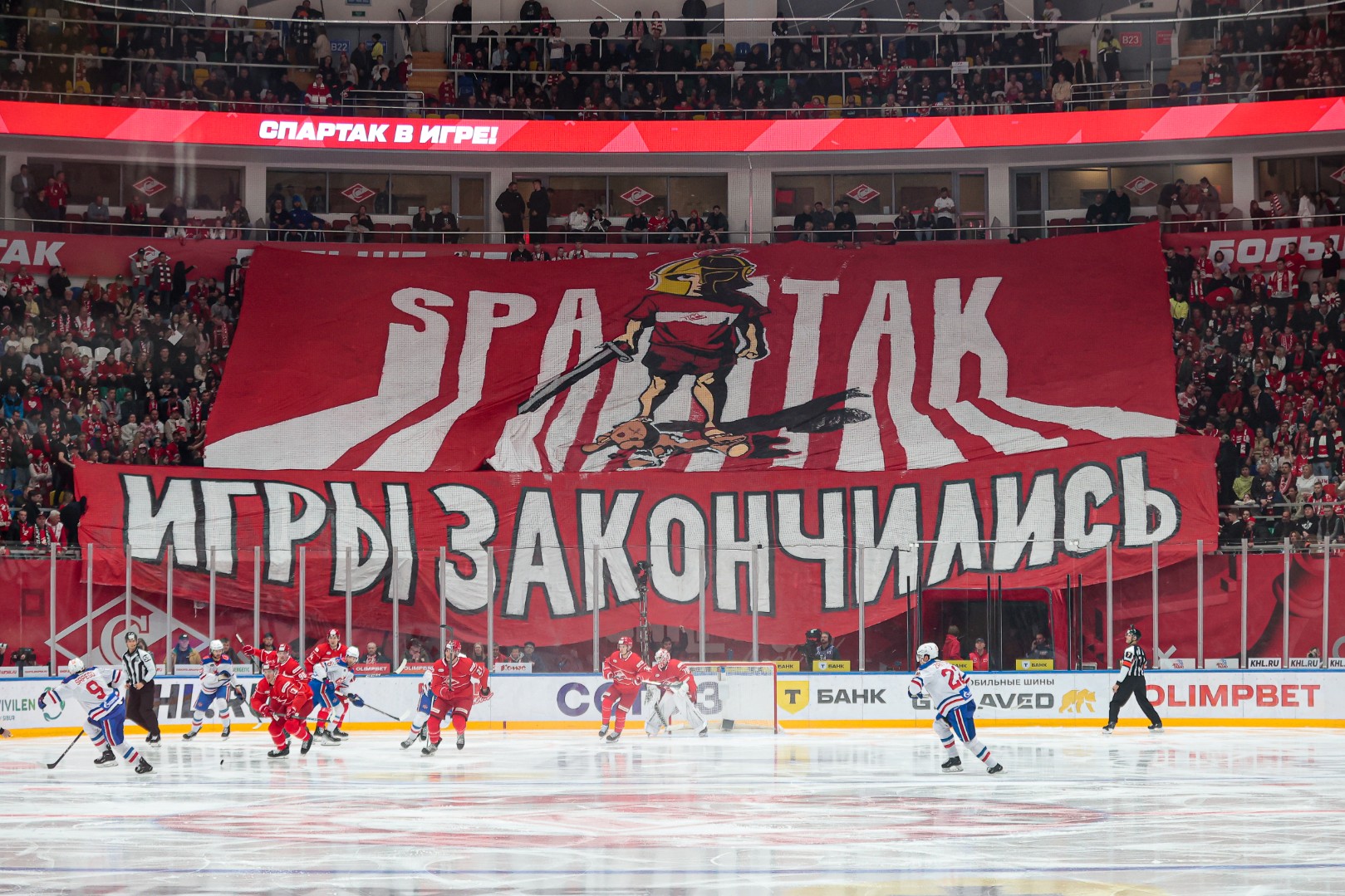 «Спартак» — СКА 2:5