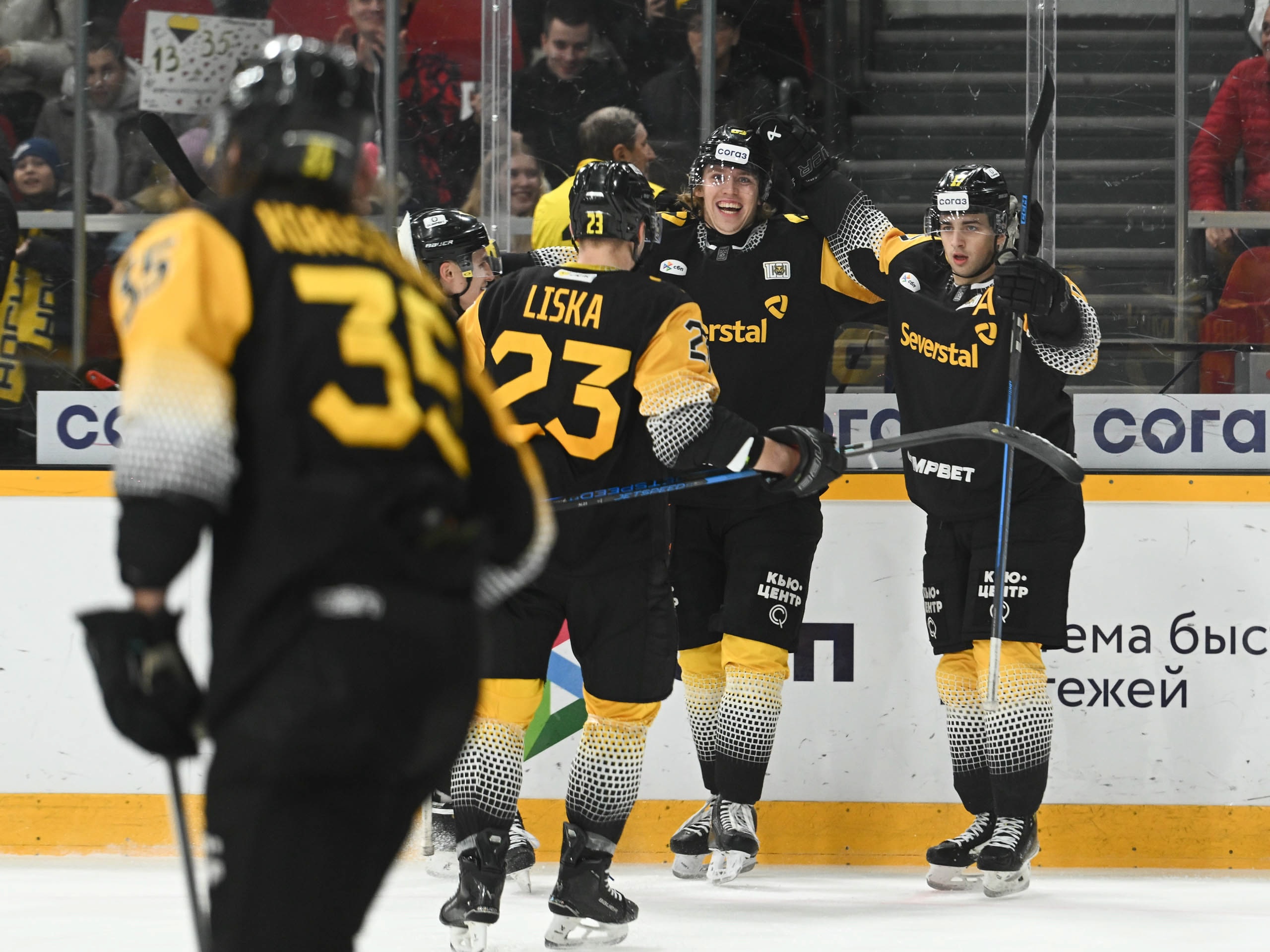 «Северсталь» в матче с «Амуром»