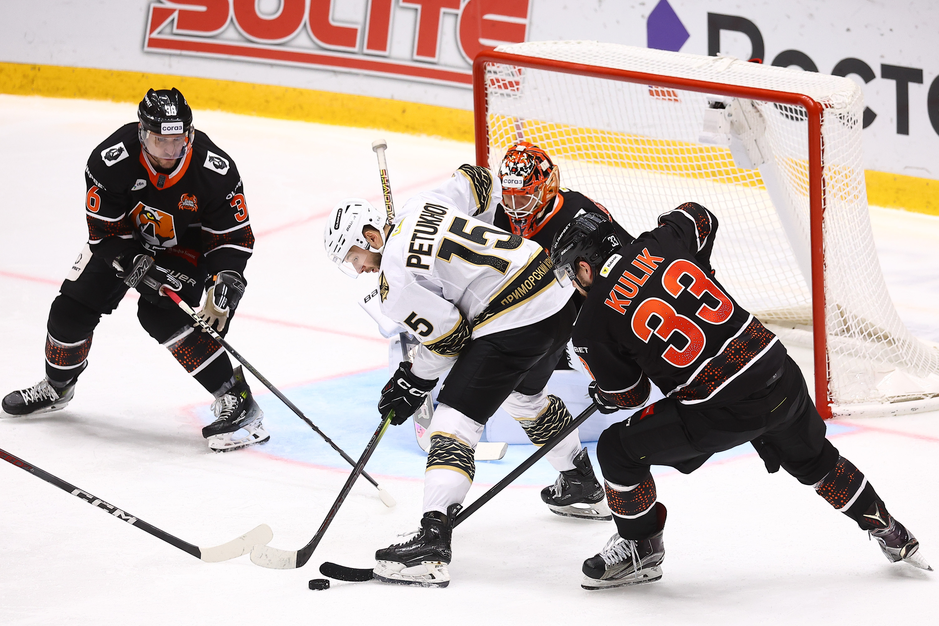 «Амур» в дерби Дальнего Востока