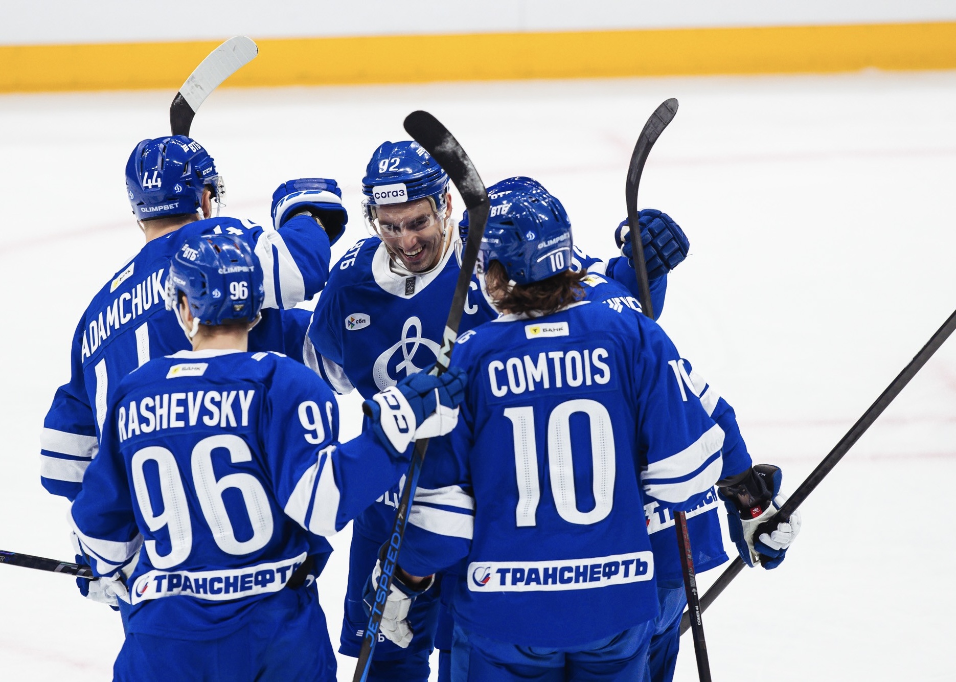 «Динамо» Москва вновь на ходу