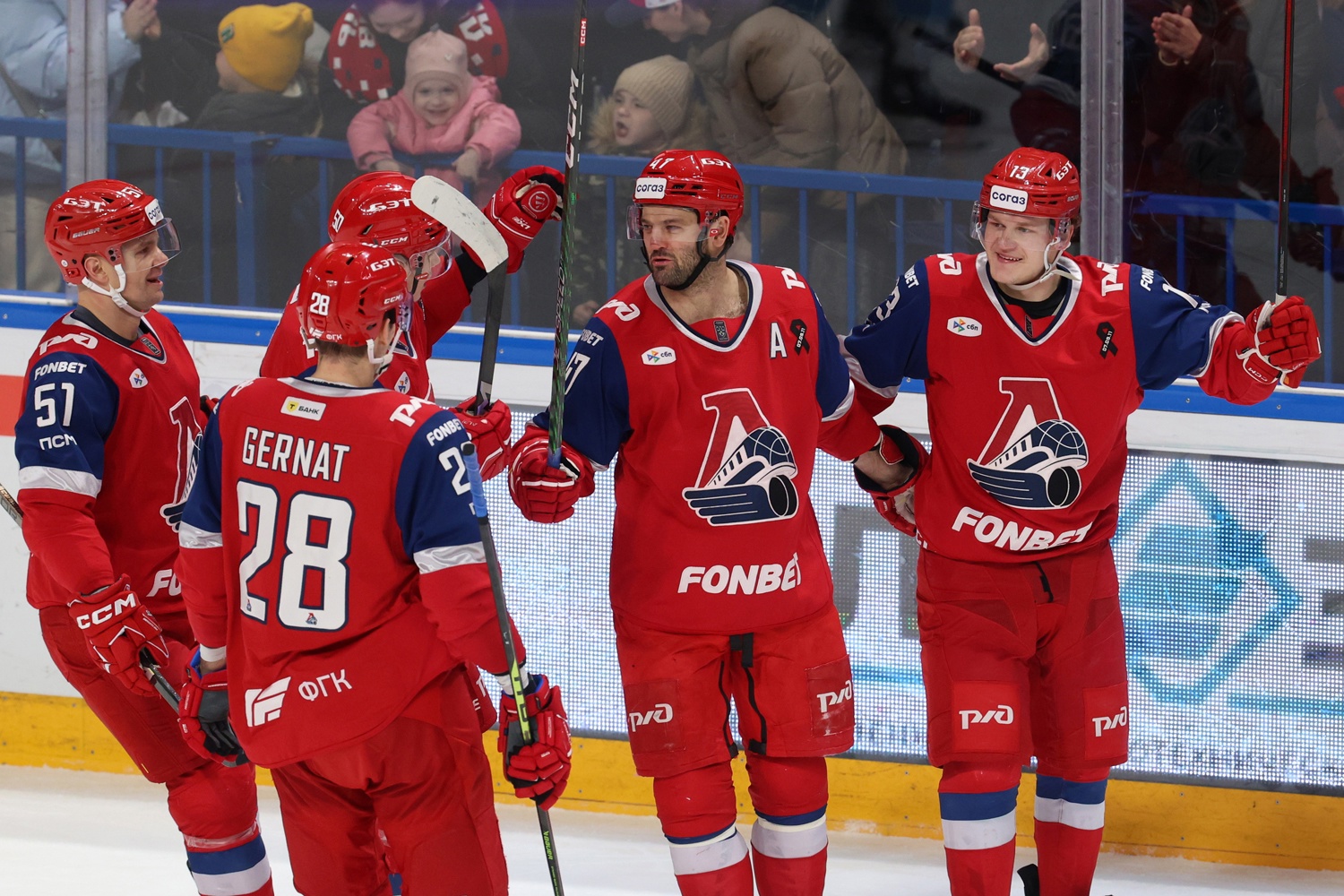 «Локомотив»