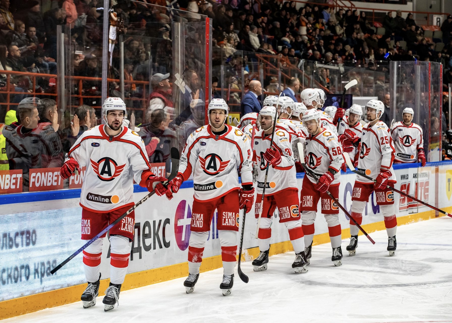 «Автомобилист» в Хабаровске