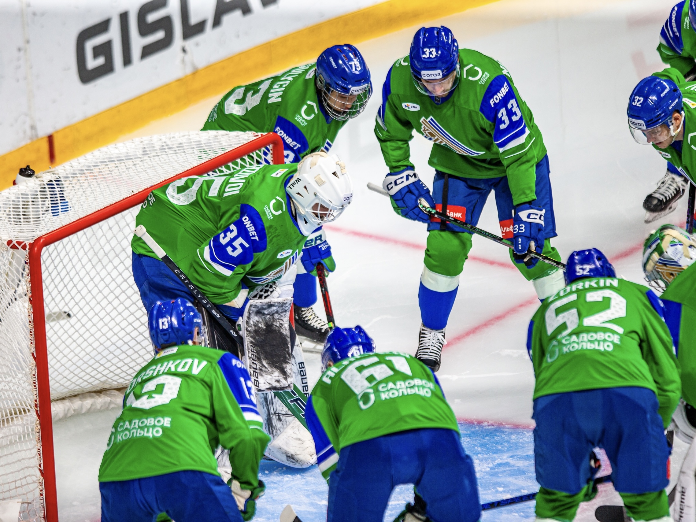 «Салават Юлаев»