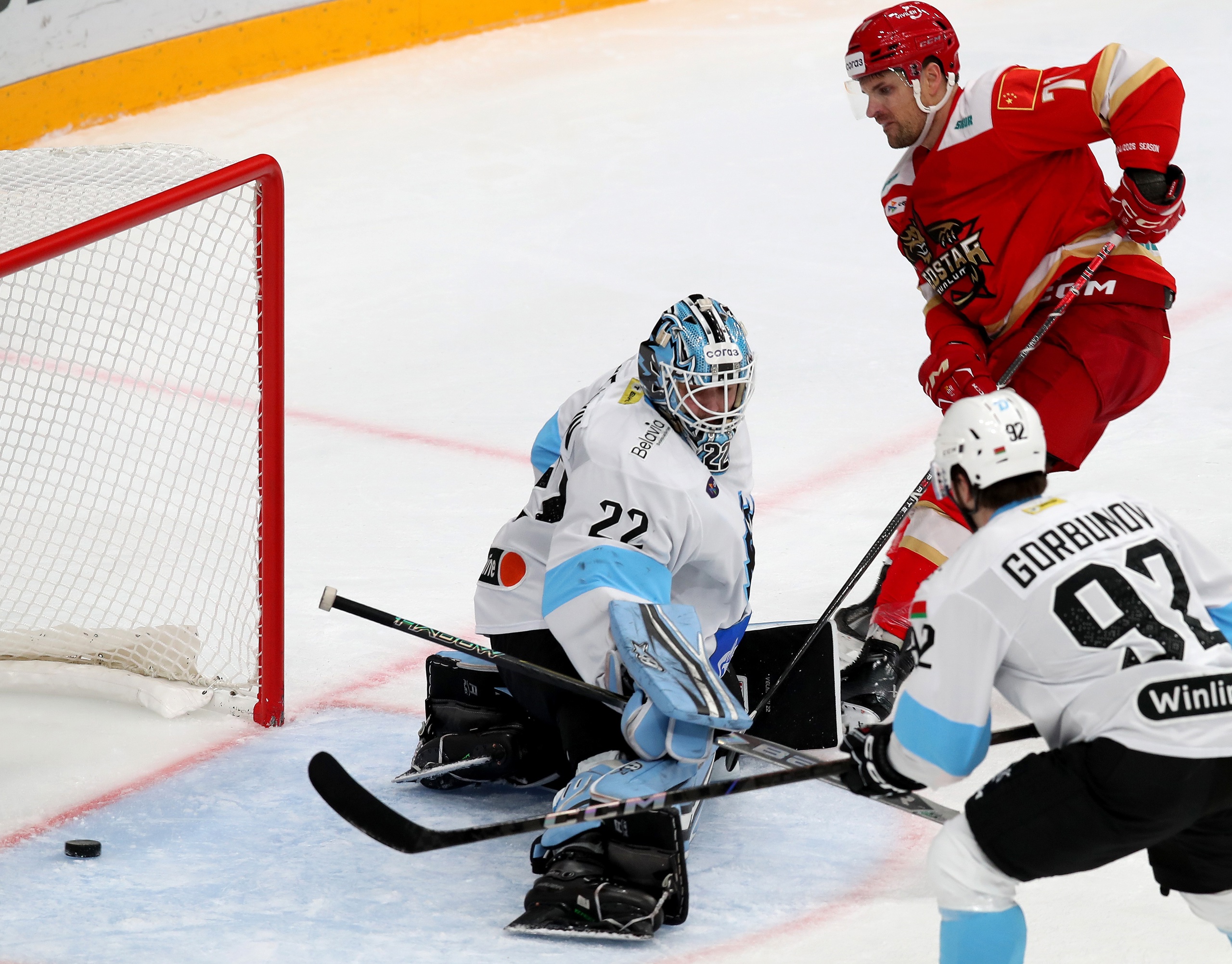 «Куньлунь»