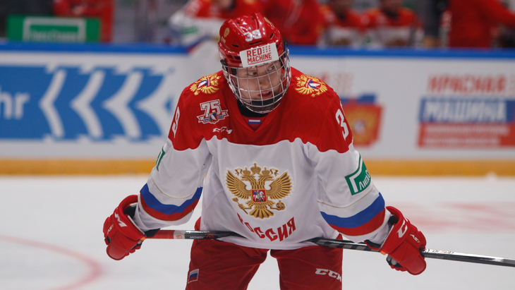 «Россия 25»