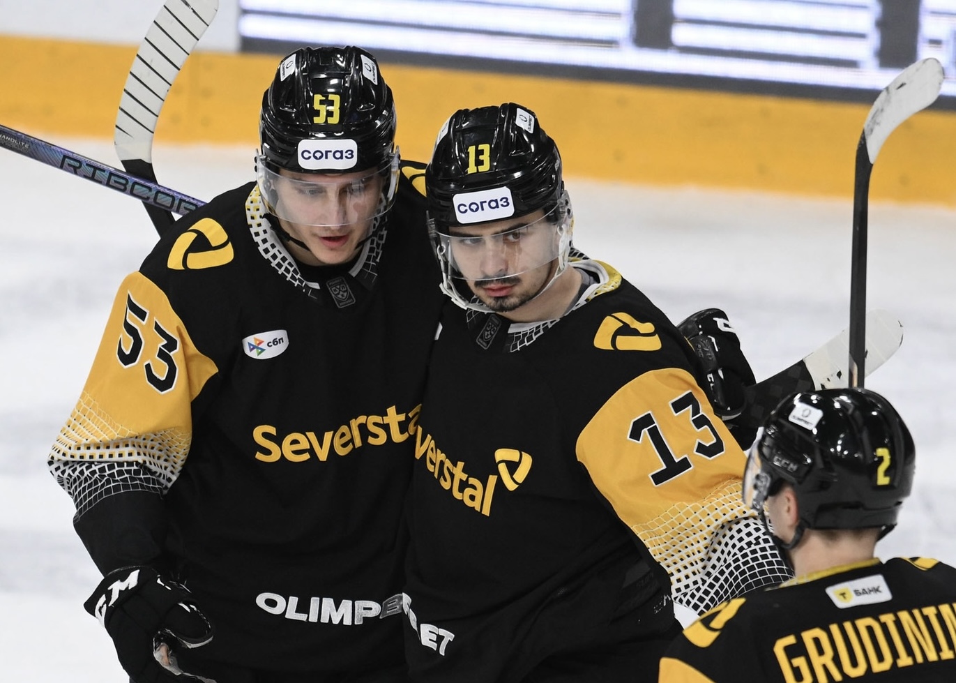 «Северсталь»