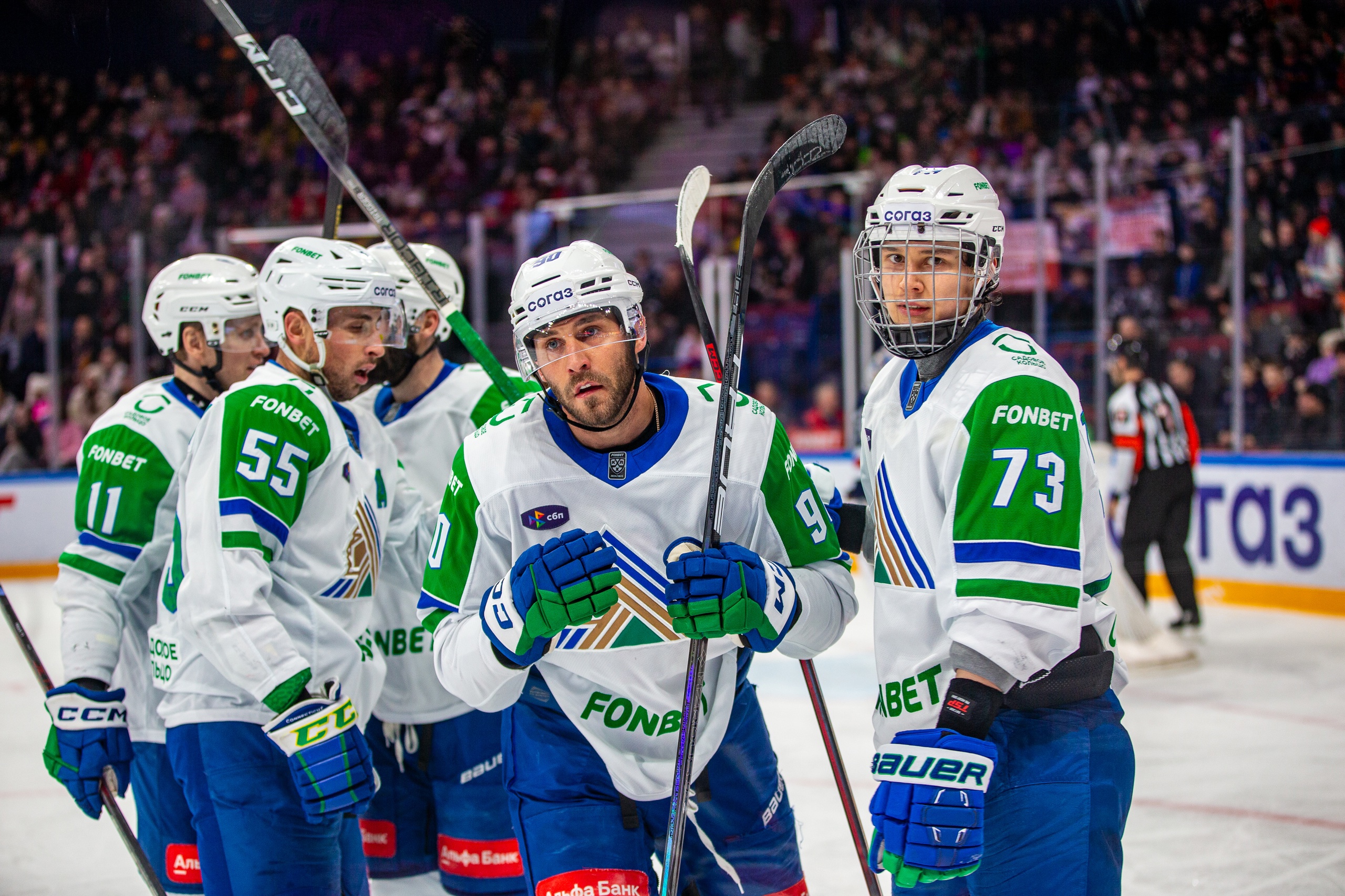 «Салават Юлаев» в матче с «Магниткой»